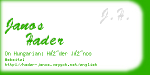 janos hader business card